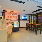 Istankoy Отель Бодрум