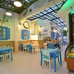 Hotel Istankoy